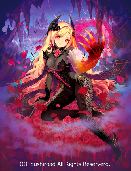 『カードファイト!! ヴァンガード』 ベスティアル・スクイーザー