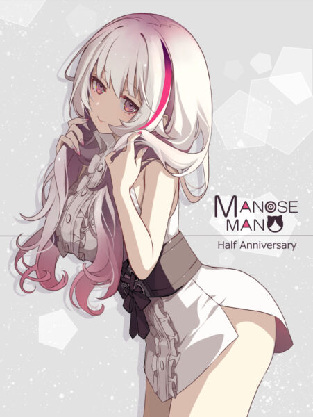 VTuber　まのせ様