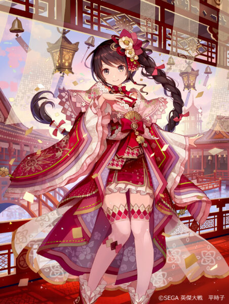 英傑大戦　平時子